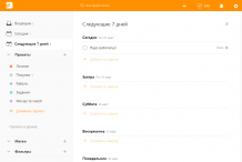 Todoist