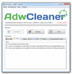 AdwCleaner