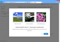 Dropbox