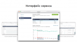LINE.PR-CY