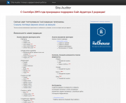 Site-Auditor