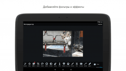 Яндекс Диск