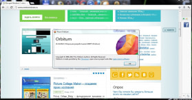 Orbitum