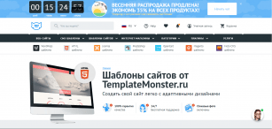 Templatemonster