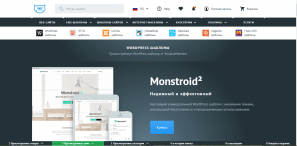 Templatemonster