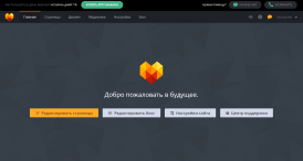MotoCMS