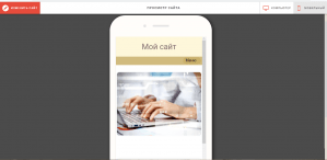SimpleSite