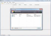 KeePass