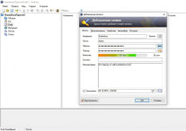 KeePass