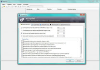 KeePass