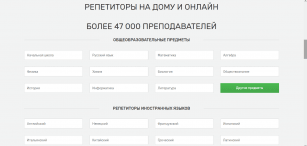 5-легко!