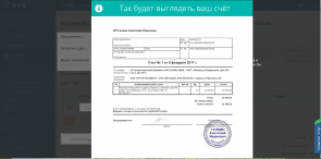 куб ру