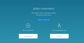 Мое дело бухгалтерия