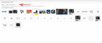 Click.ru