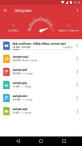Opera Mini