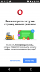 Opera Mini