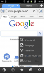 Boat Browser