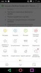 CM Browser
