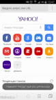CM Browser