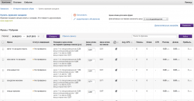Getdirect