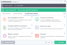 Comodo Antivirus