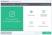 Comodo Antivirus
