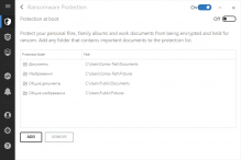 Bitdefender Internet Security
