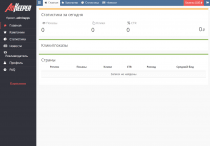 AdKeeper