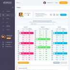 WakeApp