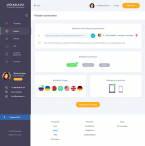 WakeApp