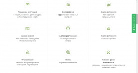 IQbuzz