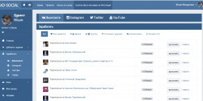 Ad-social