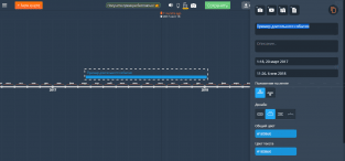 Time Graphics