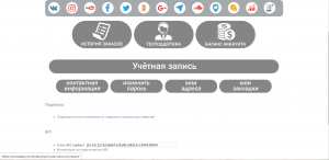 SMMlaba