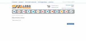 SMMlaba
