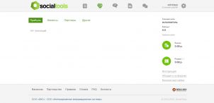 SocialTools