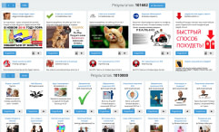 Publer