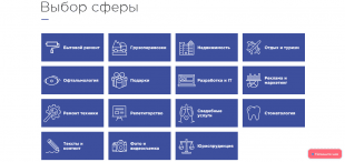 SocParsing