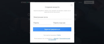 StarComment