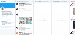TweetDeck