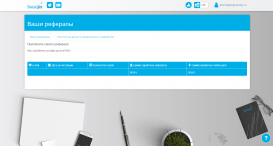 SocialJet