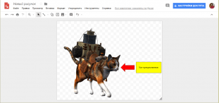 Google Рисунки
