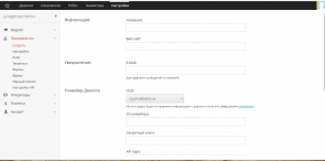 SiteHeart