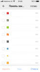 Chrome for mobile