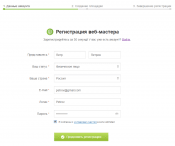 Admitad