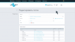 LeadBit