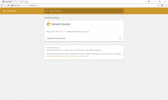 Elements Browser