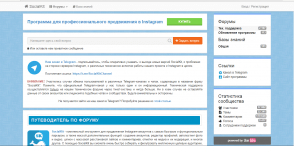 SocialKit