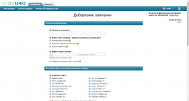 GoGetLinks