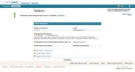 GoGetLinks